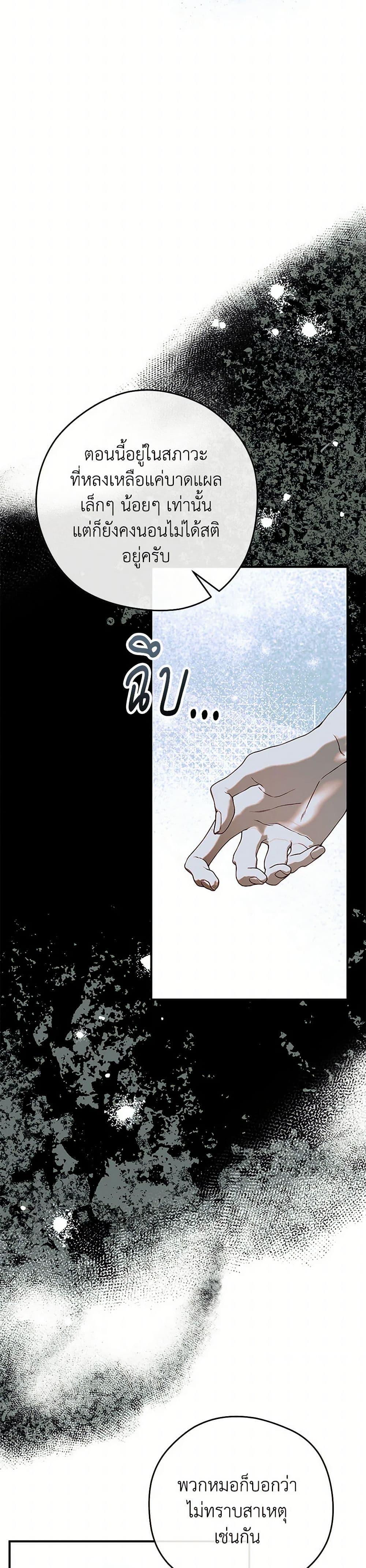 Manga-lc-com อ่านมังงะ อ่านการ์ตูน ออนไลน์ ฟรี I Only Came to Find My Dad ตอนที่ 1 2 3 4 5 6 7 8 9 10 11 12 13 14 ฟรี ไม่มีโฆษณา Manga-lc - อ่าน มังงะ อ่าน การ์ตูน ออนไลน์ อ่านมังงะ ฟรี