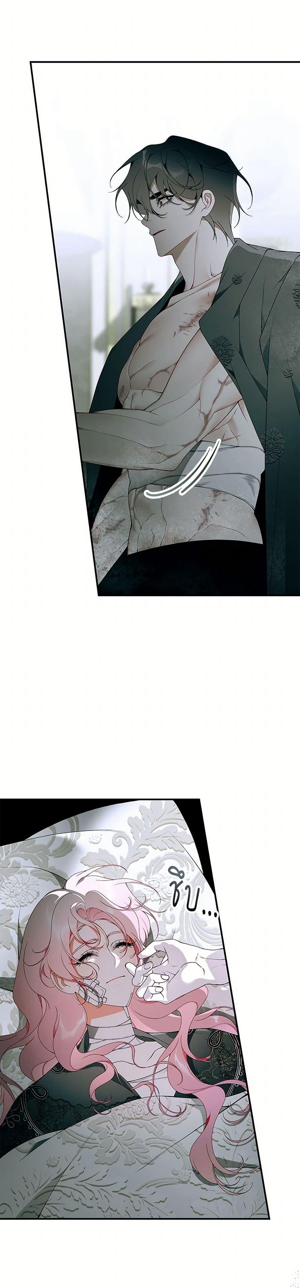 Manga-lc-com อ่านมังงะ อ่านการ์ตูน ออนไลน์ ฟรี I Only Came to Find My Dad ตอนที่ 1 2 3 4 5 6 7 8 9 10 11 12 13 14 ฟรี ไม่มีโฆษณา Manga-lc - อ่าน มังงะ อ่าน การ์ตูน ออนไลน์ อ่านมังงะ ฟรี