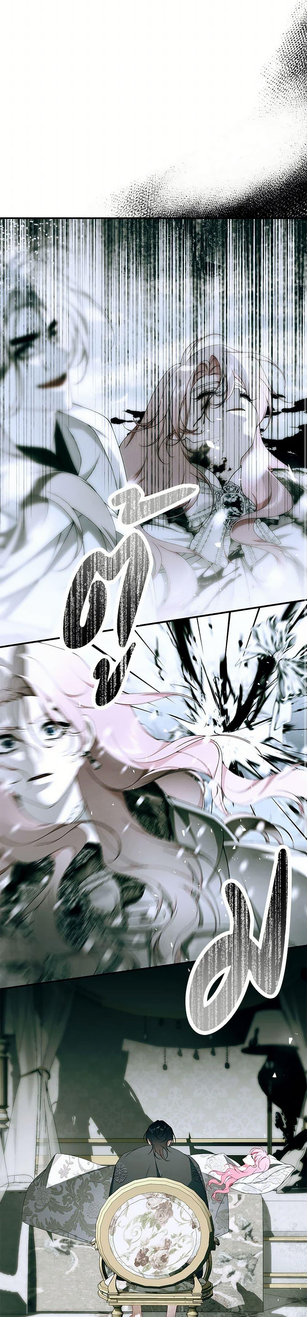 Manga-lc-com อ่านมังงะ อ่านการ์ตูน ออนไลน์ ฟรี I Only Came to Find My Dad ตอนที่ 1 2 3 4 5 6 7 8 9 10 11 12 13 14 ฟรี ไม่มีโฆษณา Manga-lc - อ่าน มังงะ อ่าน การ์ตูน ออนไลน์ อ่านมังงะ ฟรี