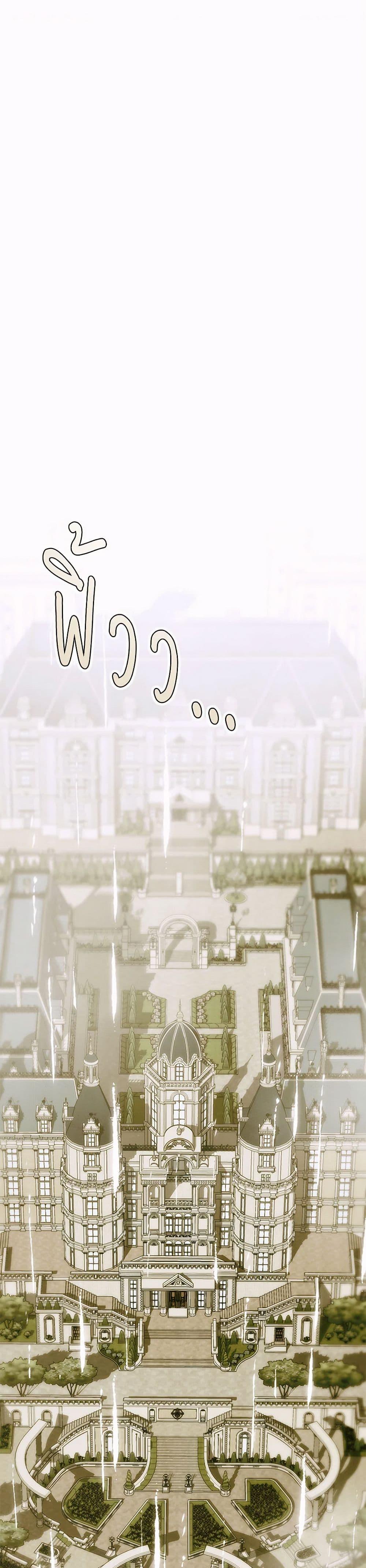 Manga-lc-com อ่านมังงะ อ่านการ์ตูน ออนไลน์ ฟรี I Only Came to Find My Dad ตอนที่ 1 2 3 4 5 6 7 8 9 10 11 12 13 14 ฟรี ไม่มีโฆษณา Manga-lc - อ่าน มังงะ อ่าน การ์ตูน ออนไลน์ อ่านมังงะ ฟรี