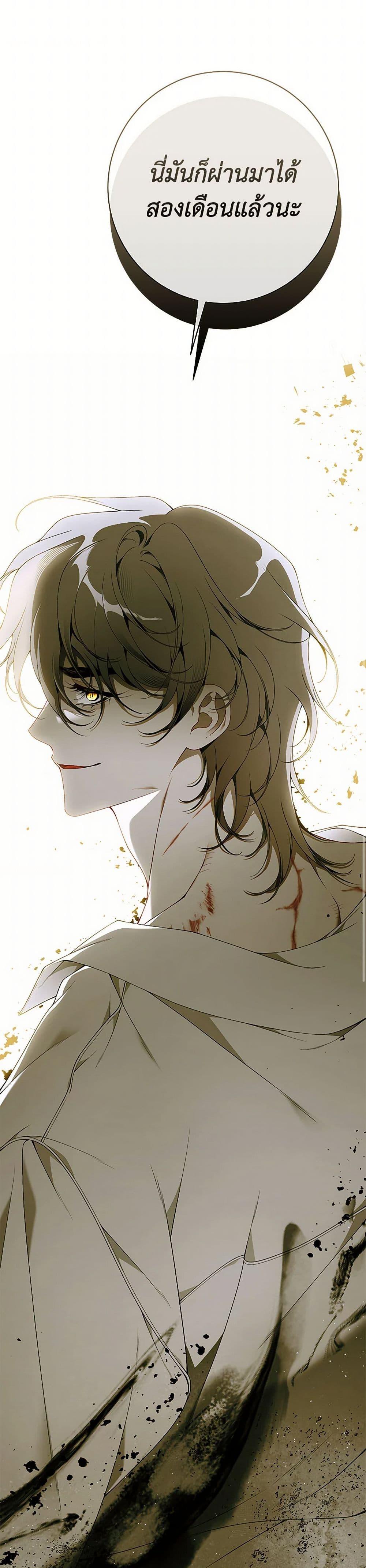 Manga-lc-com อ่านมังงะ อ่านการ์ตูน ออนไลน์ ฟรี I Only Came to Find My Dad ตอนที่ 1 2 3 4 5 6 7 8 9 10 11 12 13 14 ฟรี ไม่มีโฆษณา Manga-lc - อ่าน มังงะ อ่าน การ์ตูน ออนไลน์ อ่านมังงะ ฟรี