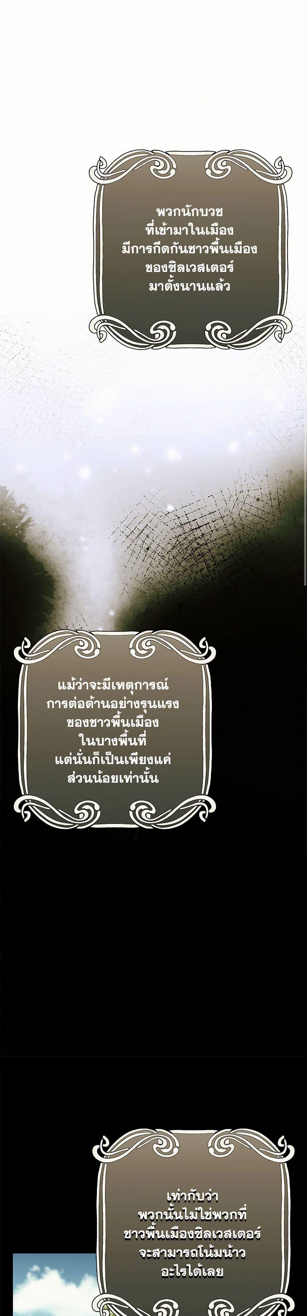 Manga-lc-com อ่านมังงะ อ่านการ์ตูน ออนไลน์ ฟรี I Only Came to Find My Dad ตอนที่ 1 2 3 4 5 6 7 8 9 10 11 12 13 14 ฟรี ไม่มีโฆษณา Manga-lc - อ่าน มังงะ อ่าน การ์ตูน ออนไลน์ อ่านมังงะ ฟรี