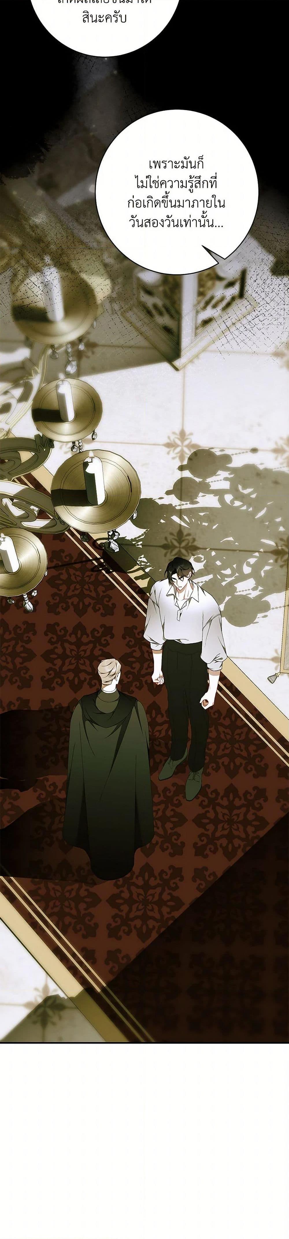 Manga-lc-com อ่านมังงะ อ่านการ์ตูน ออนไลน์ ฟรี I Only Came to Find My Dad ตอนที่ 1 2 3 4 5 6 7 8 9 10 11 12 13 14 ฟรี ไม่มีโฆษณา Manga-lc - อ่าน มังงะ อ่าน การ์ตูน ออนไลน์ อ่านมังงะ ฟรี