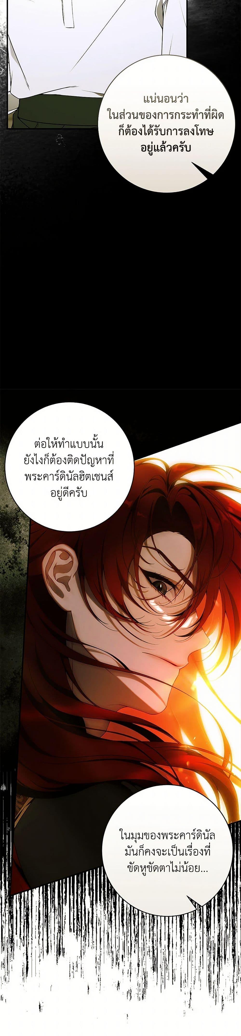 Manga-lc-com อ่านมังงะ อ่านการ์ตูน ออนไลน์ ฟรี I Only Came to Find My Dad ตอนที่ 1 2 3 4 5 6 7 8 9 10 11 12 13 14 ฟรี ไม่มีโฆษณา Manga-lc - อ่าน มังงะ อ่าน การ์ตูน ออนไลน์ อ่านมังงะ ฟรี