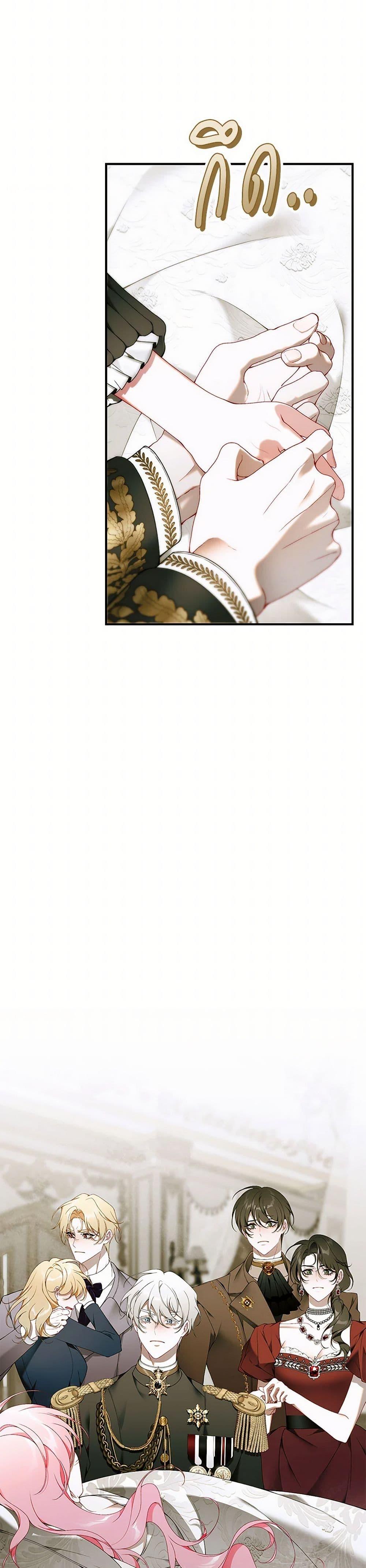 Manga-lc-com อ่านมังงะ อ่านการ์ตูน ออนไลน์ ฟรี I Only Came to Find My Dad ตอนที่ 1 2 3 4 5 6 7 8 9 10 11 12 13 14 ฟรี ไม่มีโฆษณา Manga-lc - อ่าน มังงะ อ่าน การ์ตูน ออนไลน์ อ่านมังงะ ฟรี