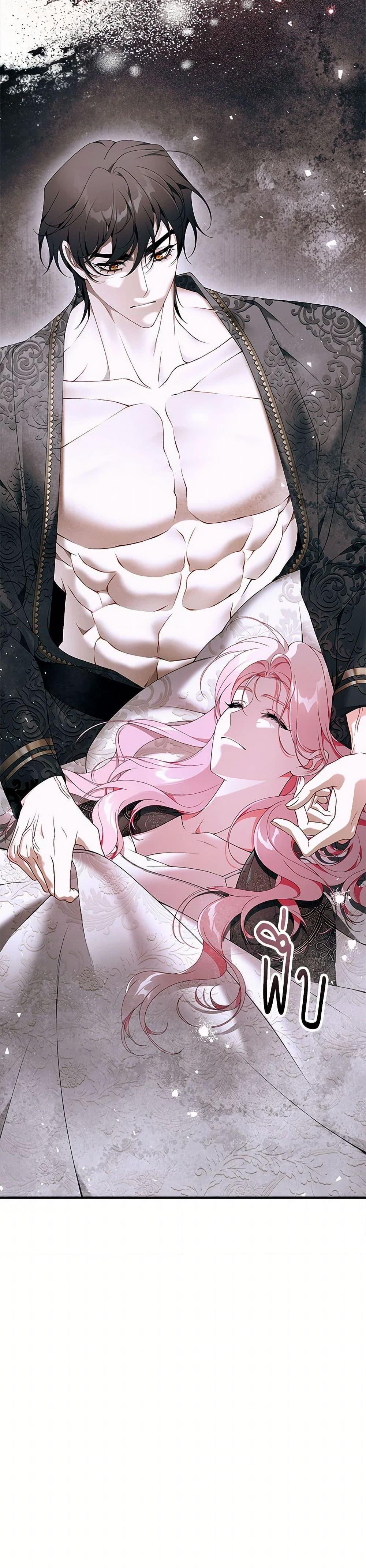 Manga-lc-com อ่านมังงะ อ่านการ์ตูน ออนไลน์ ฟรี I Only Came to Find My Dad ตอนที่ 1 2 3 4 5 6 7 8 9 10 11 12 13 14 ฟรี ไม่มีโฆษณา Manga-lc - อ่าน มังงะ อ่าน การ์ตูน ออนไลน์ อ่านมังงะ ฟรี