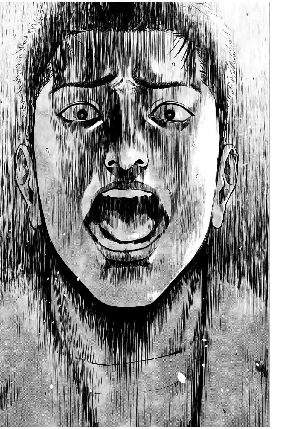 Manga-lc-com อ่านมังงะ อ่านการ์ตูน ออนไลน์ ฟรี Furitsumore Kodoku na Shi yo ตอนที่ 1 2 3 4 5 6 7 8 9 10 11 12 13 14 ฟรี ไม่มีโฆษณา Manga-lc - อ่าน มังงะ อ่าน การ์ตูน ออนไลน์ อ่านมังงะ ฟรี