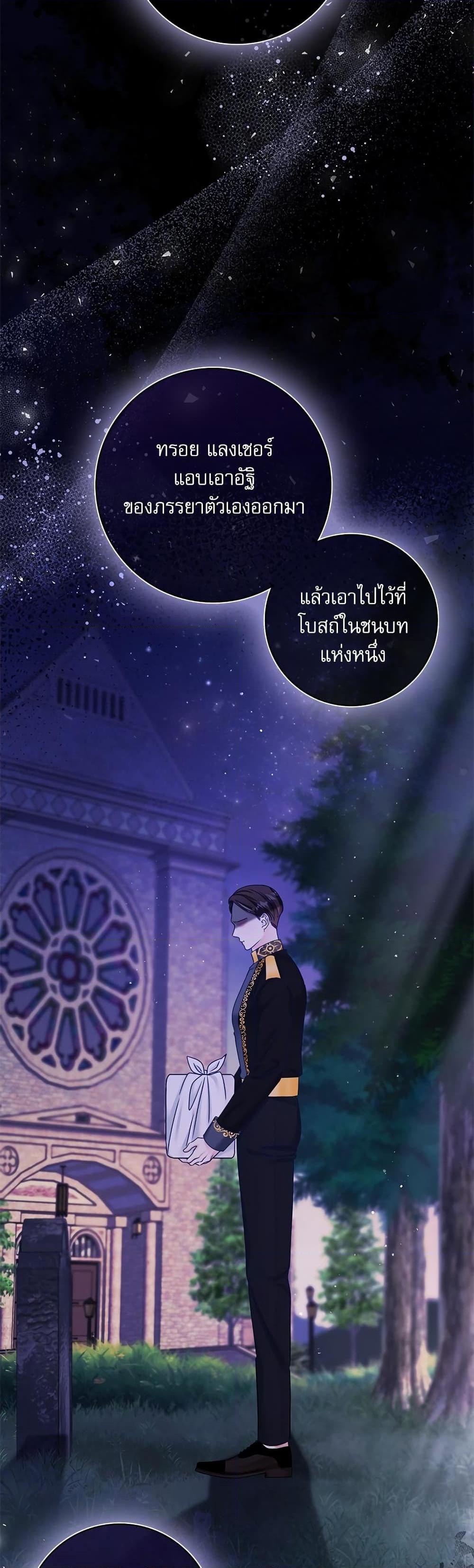 Manga-lc-com อ่านมังงะ อ่านการ์ตูน ออนไลน์ ฟรี The Emperor’s Sleepless Nights ตอนที่ 1 2 3 4 5 6 7 8 9 10 11 12 13 14 ฟรี ไม่มีโฆษณา Manga-lc - อ่าน มังงะ อ่าน การ์ตูน ออนไลน์ อ่านมังงะ ฟรี
