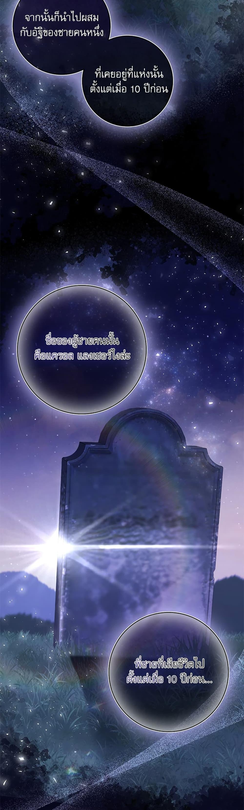 Manga-lc-com อ่านมังงะ อ่านการ์ตูน ออนไลน์ ฟรี The Emperor’s Sleepless Nights ตอนที่ 1 2 3 4 5 6 7 8 9 10 11 12 13 14 ฟรี ไม่มีโฆษณา Manga-lc - อ่าน มังงะ อ่าน การ์ตูน ออนไลน์ อ่านมังงะ ฟรี