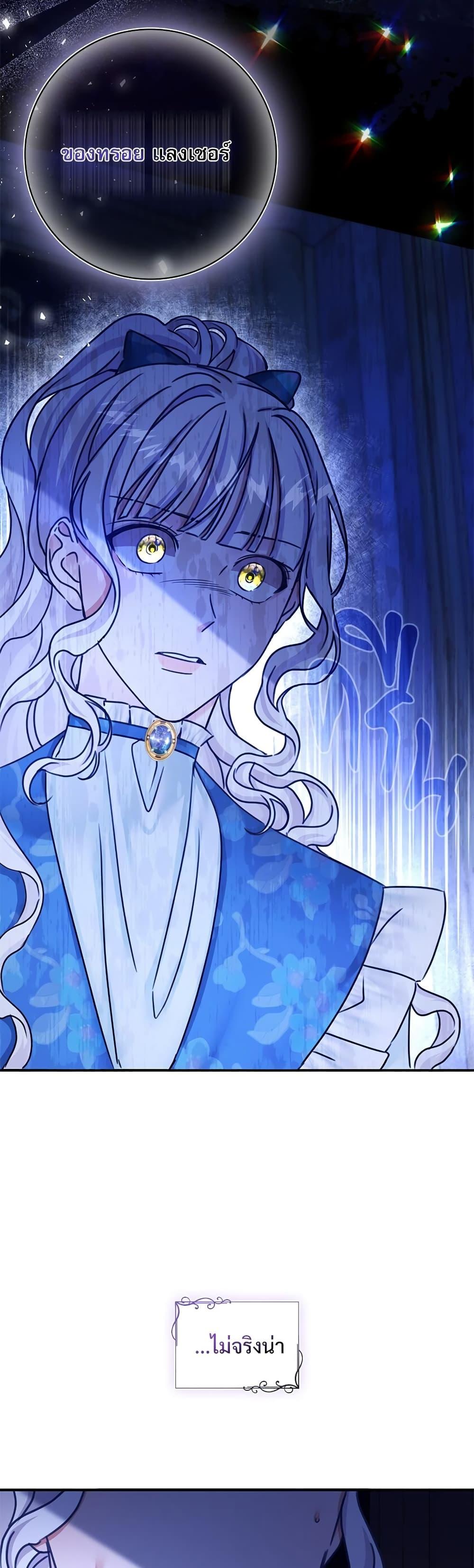 Manga-lc-com อ่านมังงะ อ่านการ์ตูน ออนไลน์ ฟรี The Emperor’s Sleepless Nights ตอนที่ 1 2 3 4 5 6 7 8 9 10 11 12 13 14 ฟรี ไม่มีโฆษณา Manga-lc - อ่าน มังงะ อ่าน การ์ตูน ออนไลน์ อ่านมังงะ ฟรี