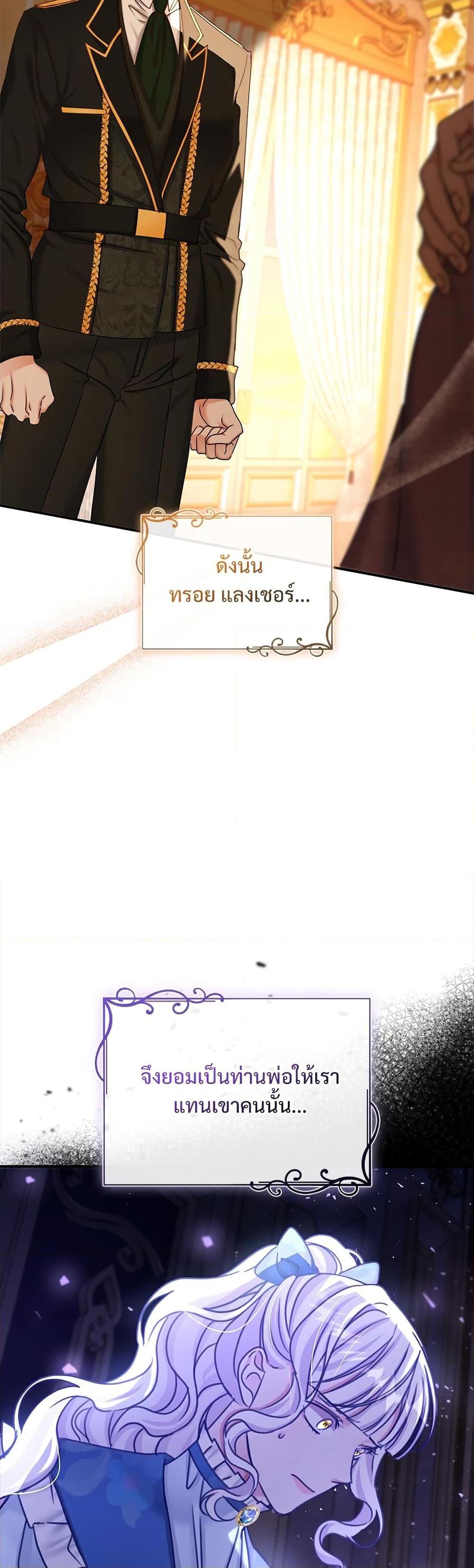 Manga-lc-com อ่านมังงะ อ่านการ์ตูน ออนไลน์ ฟรี The Emperor’s Sleepless Nights ตอนที่ 1 2 3 4 5 6 7 8 9 10 11 12 13 14 ฟรี ไม่มีโฆษณา Manga-lc - อ่าน มังงะ อ่าน การ์ตูน ออนไลน์ อ่านมังงะ ฟรี