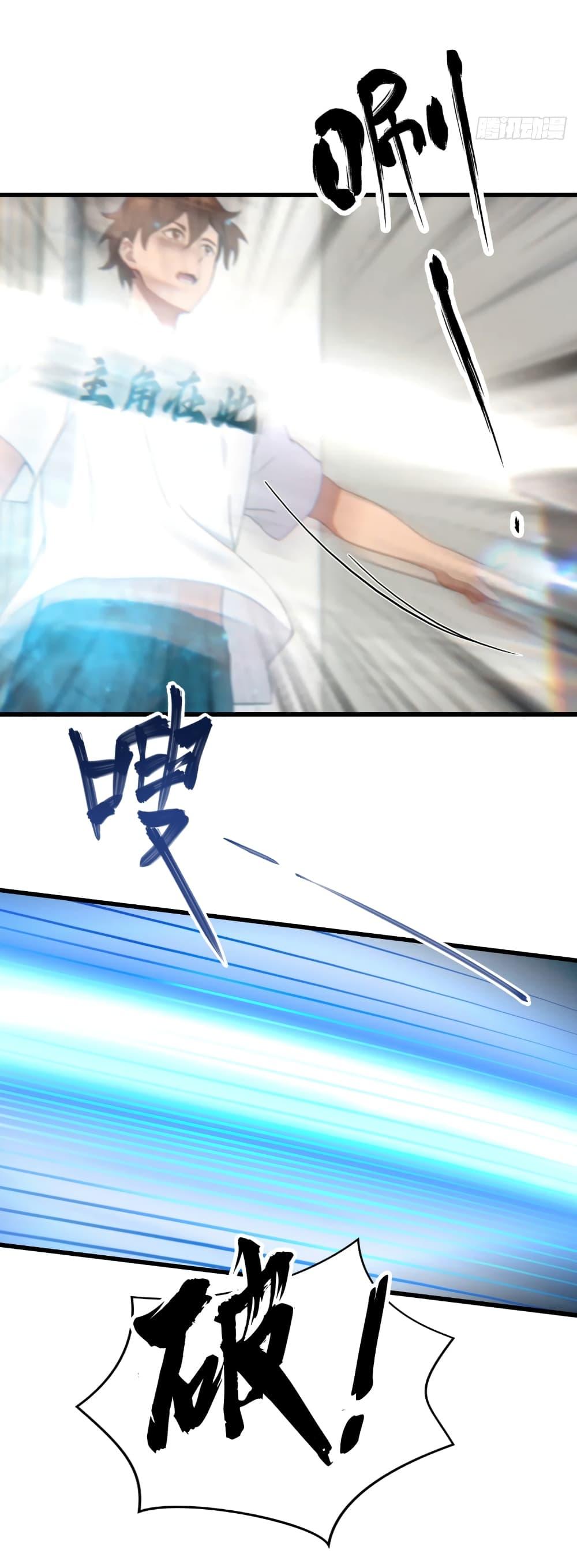 Manga-lc-com อ่านมังงะ อ่านการ์ตูน ออนไลน์ ฟรี I Am the Pinnacle of Medicine and Martial Arts ตอนที่ 1 2 3 4 5 6 7 8 9 10 11 12 13 14 ฟรี ไม่มีโฆษณา Manga-lc - อ่าน มังงะ อ่าน การ์ตูน ออนไลน์ อ่านมังงะ ฟรี