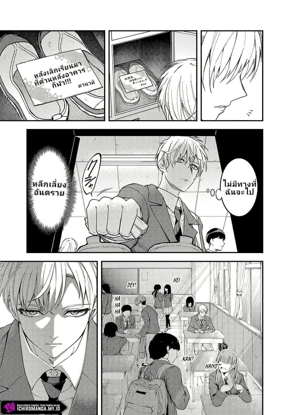 Manga-lc-com อ่านมังงะ อ่านการ์ตูน ออนไลน์ ฟรี Enkan no Emotions ตอนที่ 1 2 3 4 5 6 7 8 9 10 11 12 13 14 ฟรี ไม่มีโฆษณา Manga-lc - อ่าน มังงะ อ่าน การ์ตูน ออนไลน์ อ่านมังงะ ฟรี