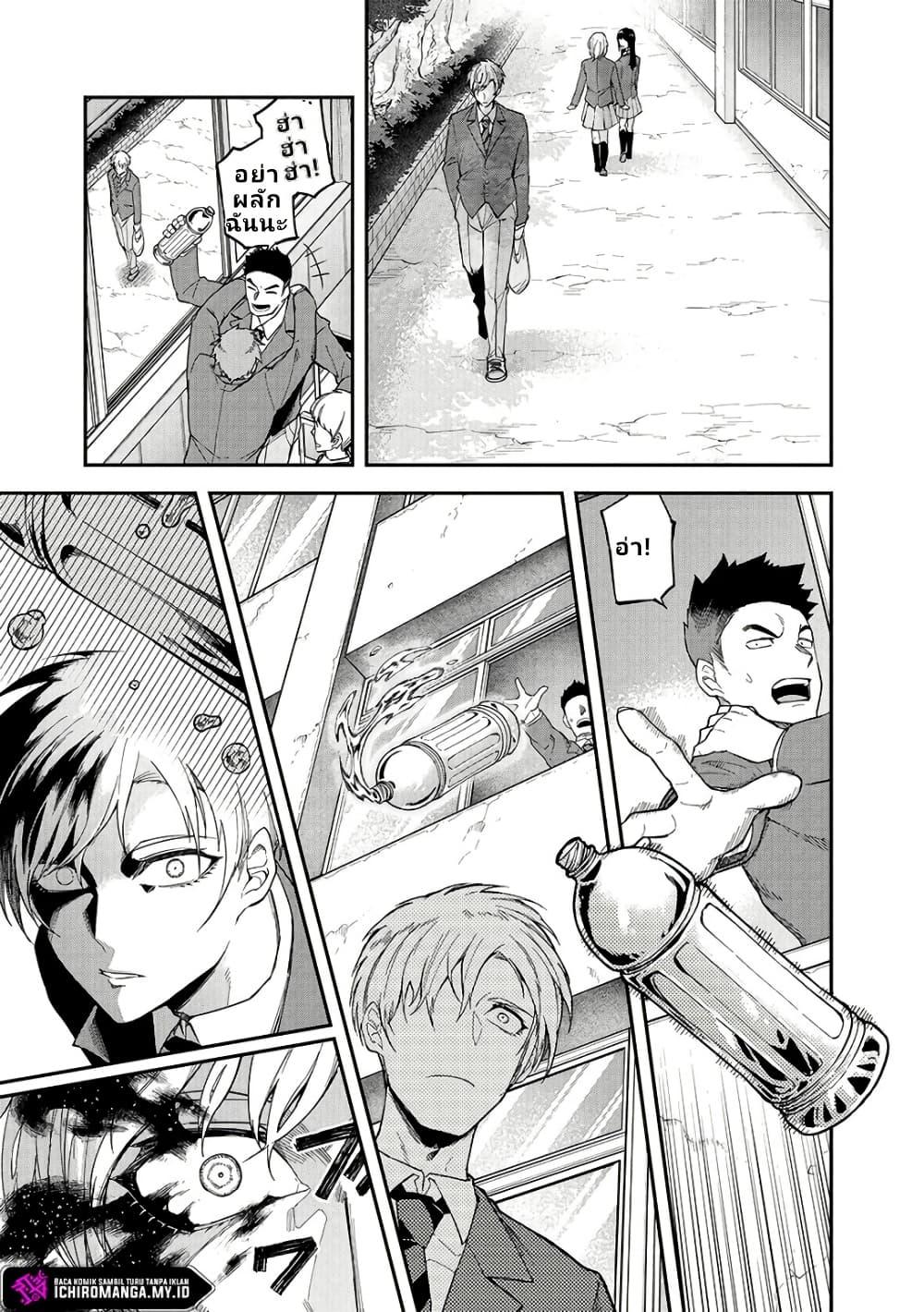 Manga-lc-com อ่านมังงะ อ่านการ์ตูน ออนไลน์ ฟรี Enkan no Emotions ตอนที่ 1 2 3 4 5 6 7 8 9 10 11 12 13 14 ฟรี ไม่มีโฆษณา Manga-lc - อ่าน มังงะ อ่าน การ์ตูน ออนไลน์ อ่านมังงะ ฟรี