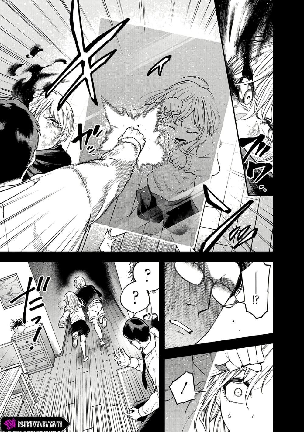 Manga-lc-com อ่านมังงะ อ่านการ์ตูน ออนไลน์ ฟรี Enkan no Emotions ตอนที่ 1 2 3 4 5 6 7 8 9 10 11 12 13 14 ฟรี ไม่มีโฆษณา Manga-lc - อ่าน มังงะ อ่าน การ์ตูน ออนไลน์ อ่านมังงะ ฟรี