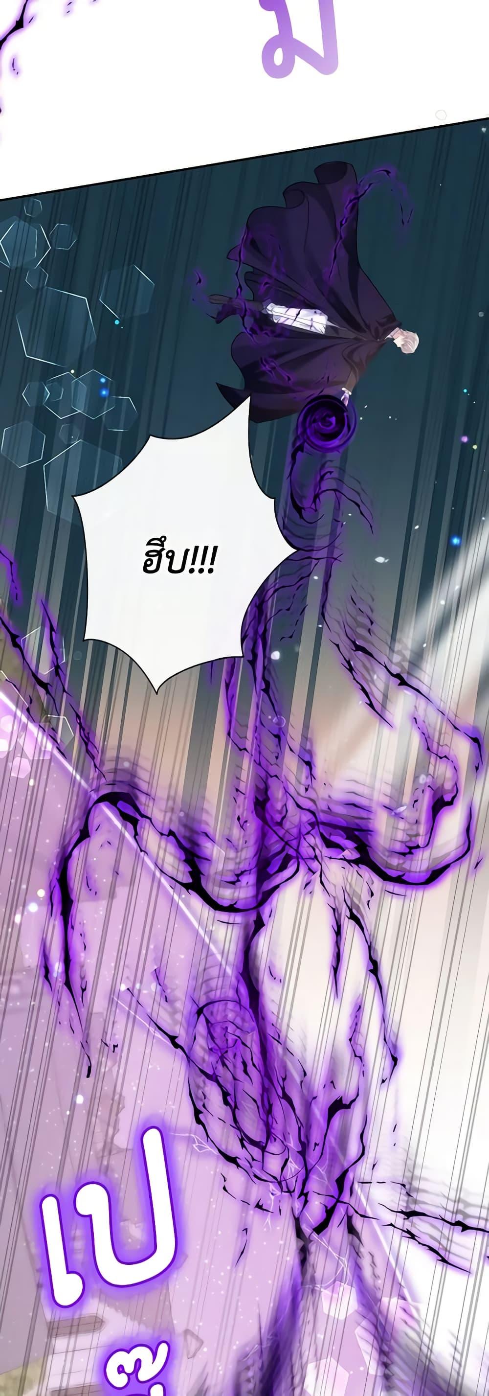 Manga-lc-com อ่านมังงะ อ่านการ์ตูน ออนไลน์ ฟรี Adopted Daughter Wants to Save the World ตอนที่ 1 2 3 4 5 6 7 8 9 10 11 12 13 14 ฟรี ไม่มีโฆษณา Manga-lc - อ่าน มังงะ อ่าน การ์ตูน ออนไลน์ อ่านมังงะ ฟรี