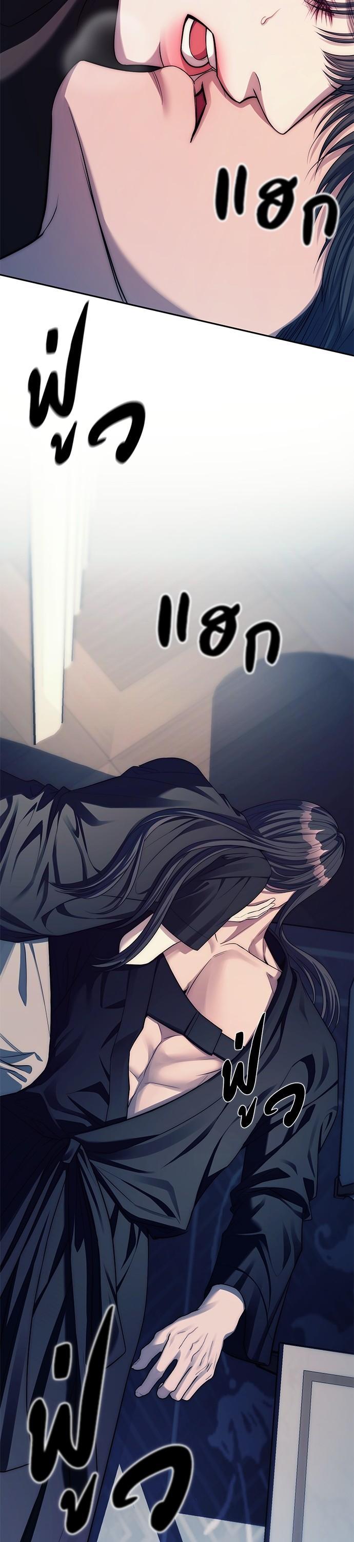 Manga-lc-com อ่านมังงะ อ่านการ์ตูน ออนไลน์ ฟรี Undercover! Chaebol High School ตอนที่ 1 2 3 4 5 6 7 8 9 10 11 12 13 14 ฟรี ไม่มีโฆษณา Manga-lc - อ่าน มังงะ อ่าน การ์ตูน ออนไลน์ อ่านมังงะ ฟรี