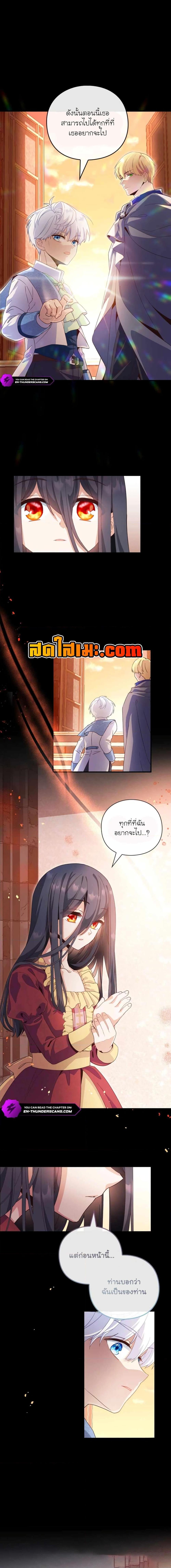 Manga-lc-com อ่านมังงะ อ่านการ์ตูน ออนไลน์ ฟรี The Magic Genius of the Marquis ตอนที่ 1 2 3 4 5 6 7 8 9 10 11 12 13 14 ฟรี ไม่มีโฆษณา Manga-lc - อ่าน มังงะ อ่าน การ์ตูน ออนไลน์ อ่านมังงะ ฟรี