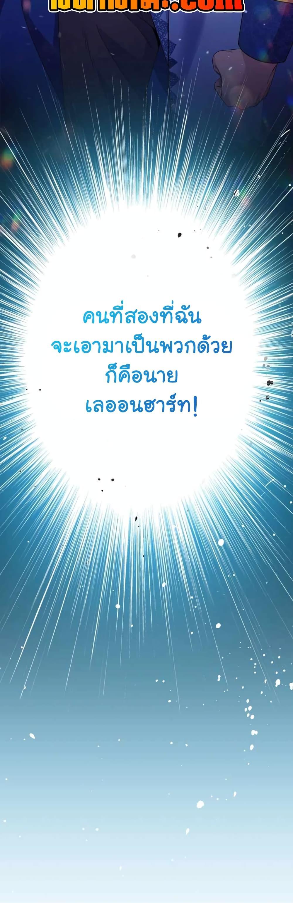 Manga-lc-com อ่านมังงะ อ่านการ์ตูน ออนไลน์ ฟรี The Magic Genius of the Marquis ตอนที่ 1 2 3 4 5 6 7 8 9 10 11 12 13 14 ฟรี ไม่มีโฆษณา Manga-lc - อ่าน มังงะ อ่าน การ์ตูน ออนไลน์ อ่านมังงะ ฟรี