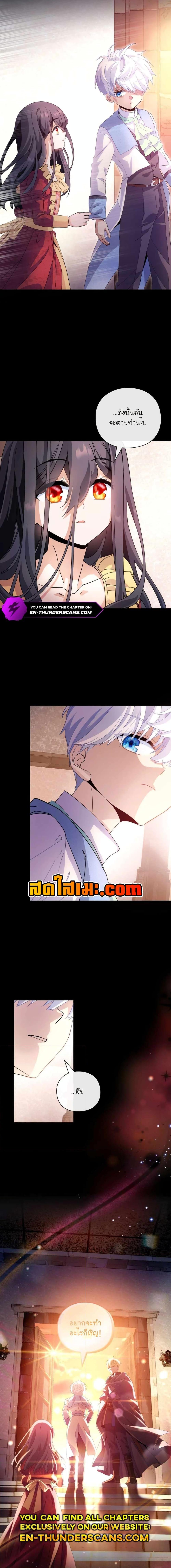 Manga-lc-com อ่านมังงะ อ่านการ์ตูน ออนไลน์ ฟรี The Magic Genius of the Marquis ตอนที่ 1 2 3 4 5 6 7 8 9 10 11 12 13 14 ฟรี ไม่มีโฆษณา Manga-lc - อ่าน มังงะ อ่าน การ์ตูน ออนไลน์ อ่านมังงะ ฟรี