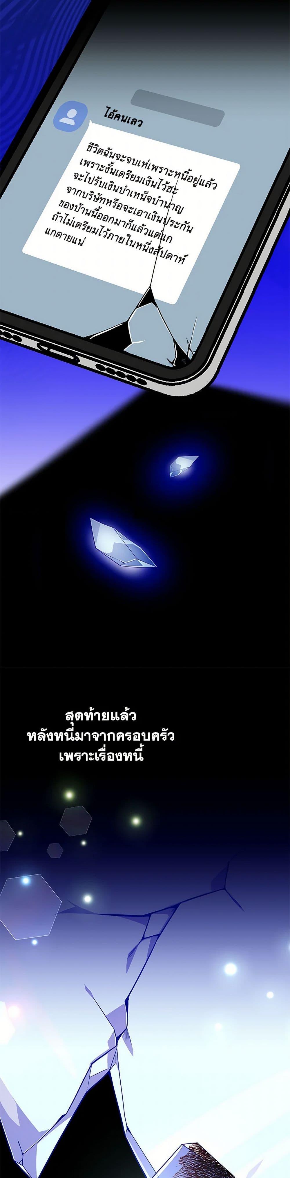 Manga-lc-com อ่านมังงะ อ่านการ์ตูน ออนไลน์ ฟรี I Will Seduce the Male Lead for My Older Brother ตอนที่ 1 2 3 4 5 6 7 8 9 10 11 12 13 14 ฟรี ไม่มีโฆษณา Manga-lc - อ่าน มังงะ อ่าน การ์ตูน ออนไลน์ อ่านมังงะ ฟรี