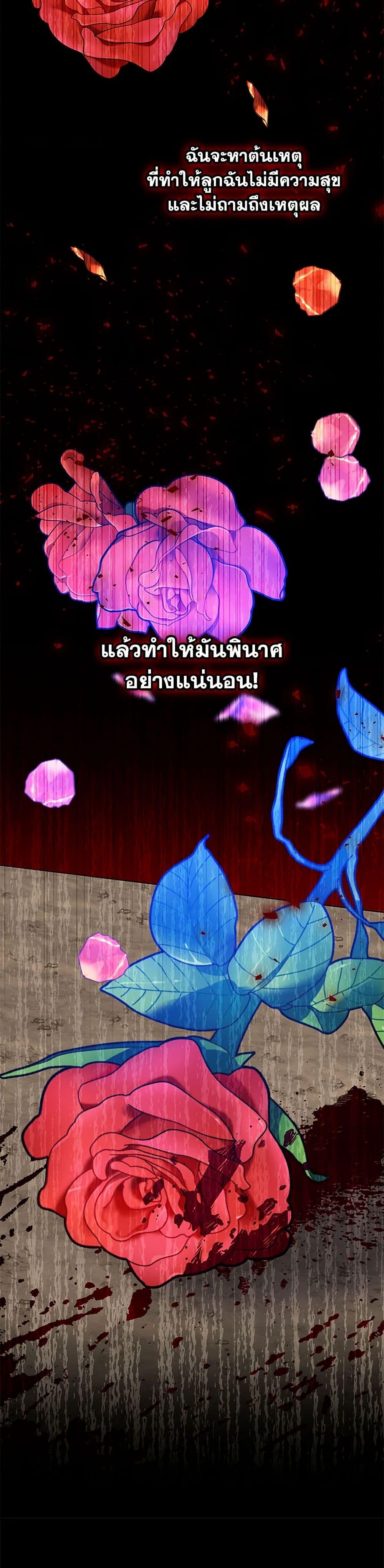 Manga-lc-com อ่านมังงะ อ่านการ์ตูน ออนไลน์ ฟรี I Will Seduce the Male Lead for My Older Brother ตอนที่ 1 2 3 4 5 6 7 8 9 10 11 12 13 14 ฟรี ไม่มีโฆษณา Manga-lc - อ่าน มังงะ อ่าน การ์ตูน ออนไลน์ อ่านมังงะ ฟรี