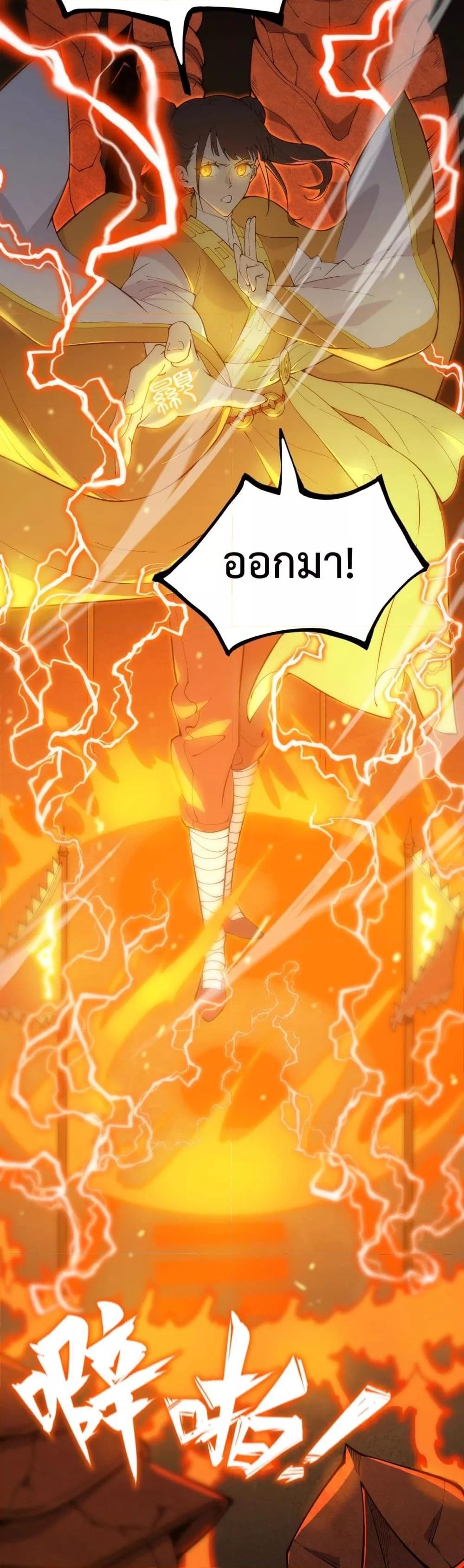 Manga-lc-com อ่านมังงะ อ่านการ์ตูน ออนไลน์ ฟรี SSSlevelSaint ตอนที่ 1 2 3 4 5 6 7 8 9 10 11 12 13 14 ฟรี ไม่มีโฆษณา Manga-lc - อ่าน มังงะ อ่าน การ์ตูน ออนไลน์ อ่านมังงะ ฟรี