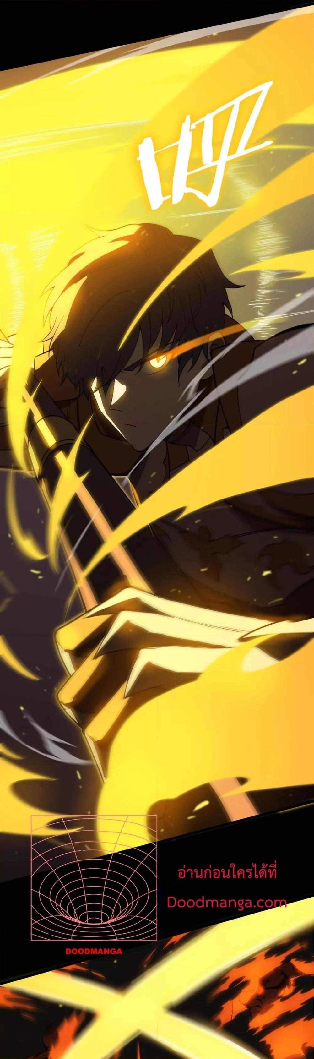 Manga-lc-com อ่านมังงะ อ่านการ์ตูน ออนไลน์ ฟรี SSSlevelSaint ตอนที่ 1 2 3 4 5 6 7 8 9 10 11 12 13 14 ฟรี ไม่มีโฆษณา Manga-lc - อ่าน มังงะ อ่าน การ์ตูน ออนไลน์ อ่านมังงะ ฟรี