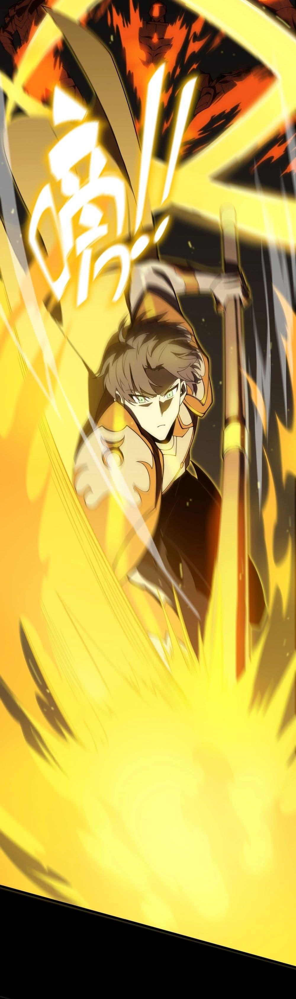 Manga-lc-com อ่านมังงะ อ่านการ์ตูน ออนไลน์ ฟรี SSSlevelSaint ตอนที่ 1 2 3 4 5 6 7 8 9 10 11 12 13 14 ฟรี ไม่มีโฆษณา Manga-lc - อ่าน มังงะ อ่าน การ์ตูน ออนไลน์ อ่านมังงะ ฟรี