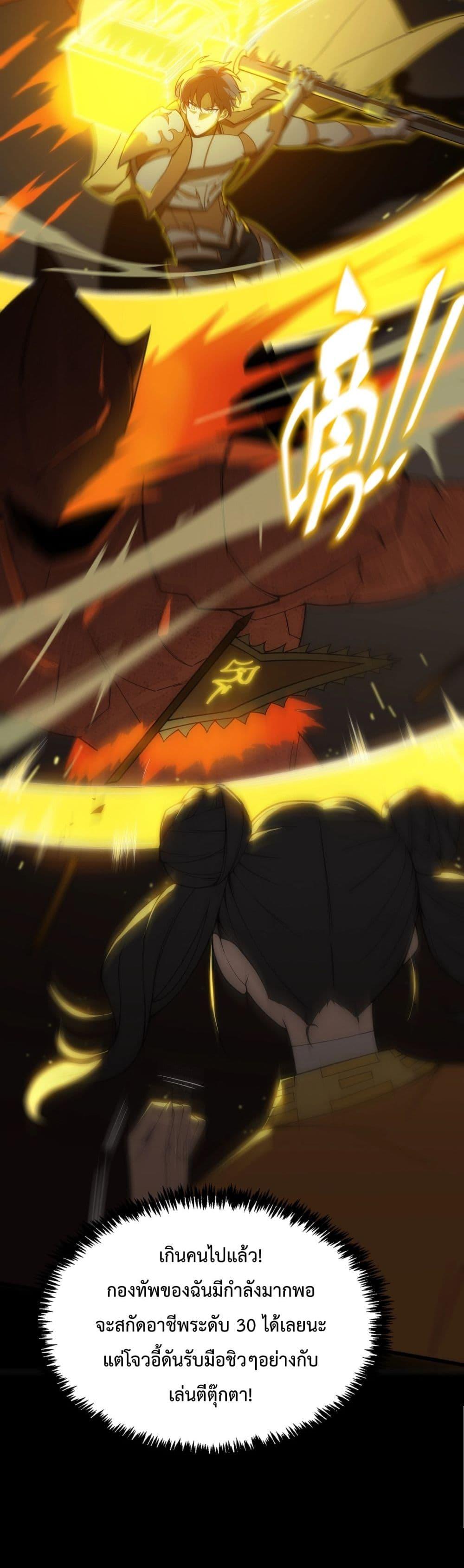 Manga-lc-com อ่านมังงะ อ่านการ์ตูน ออนไลน์ ฟรี SSSlevelSaint ตอนที่ 1 2 3 4 5 6 7 8 9 10 11 12 13 14 ฟรี ไม่มีโฆษณา Manga-lc - อ่าน มังงะ อ่าน การ์ตูน ออนไลน์ อ่านมังงะ ฟรี