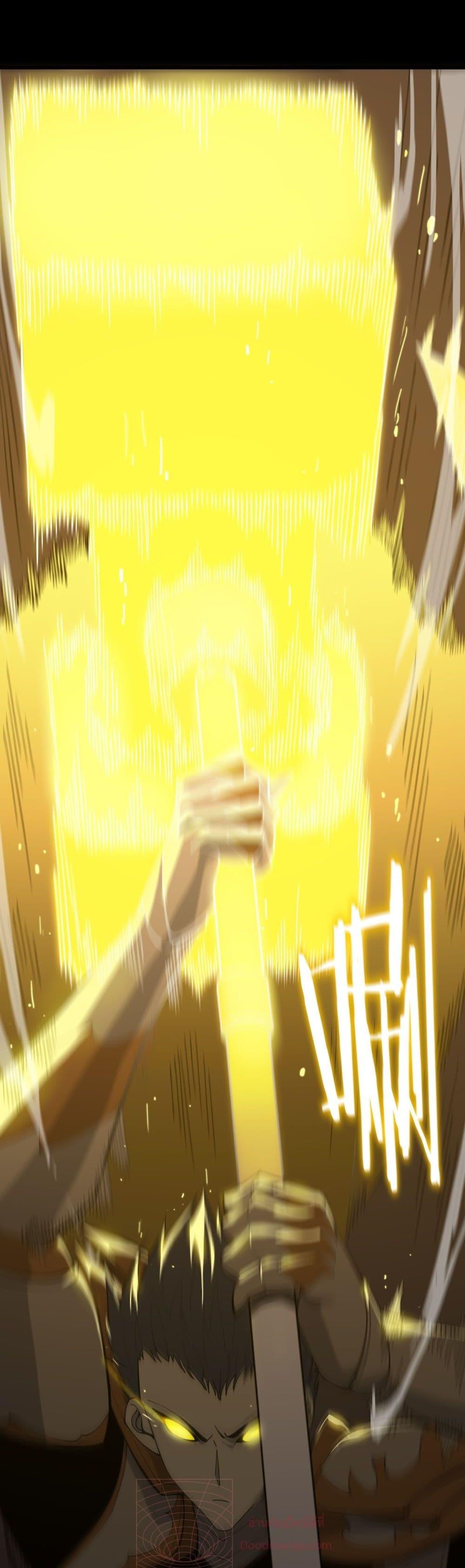 Manga-lc-com อ่านมังงะ อ่านการ์ตูน ออนไลน์ ฟรี SSSlevelSaint ตอนที่ 1 2 3 4 5 6 7 8 9 10 11 12 13 14 ฟรี ไม่มีโฆษณา Manga-lc - อ่าน มังงะ อ่าน การ์ตูน ออนไลน์ อ่านมังงะ ฟรี