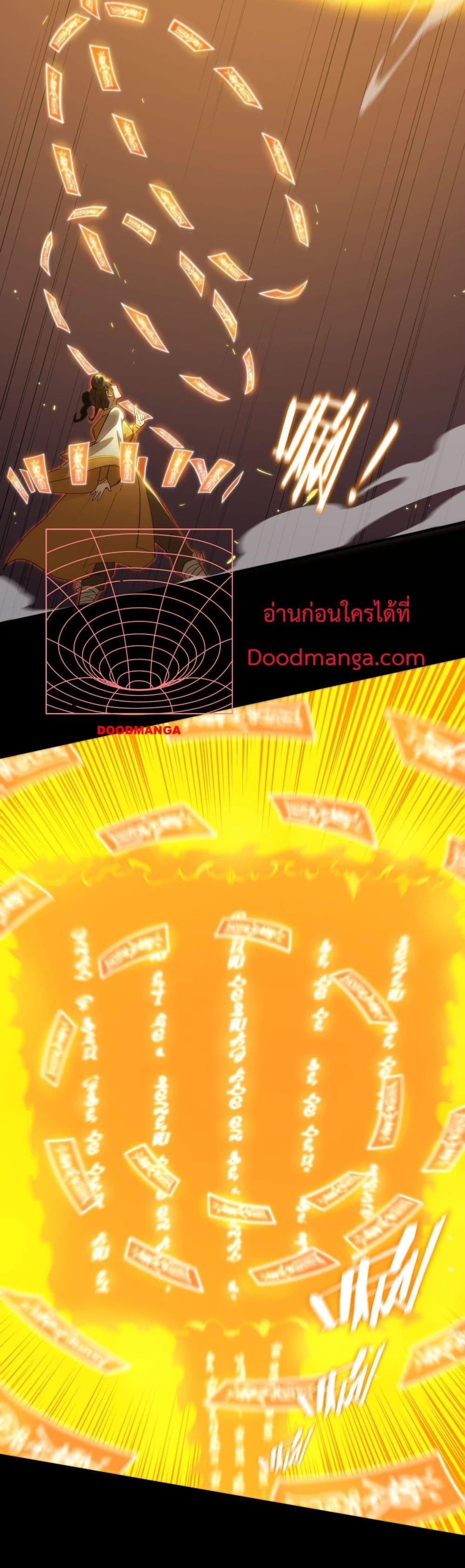 Manga-lc-com อ่านมังงะ อ่านการ์ตูน ออนไลน์ ฟรี SSSlevelSaint ตอนที่ 1 2 3 4 5 6 7 8 9 10 11 12 13 14 ฟรี ไม่มีโฆษณา Manga-lc - อ่าน มังงะ อ่าน การ์ตูน ออนไลน์ อ่านมังงะ ฟรี