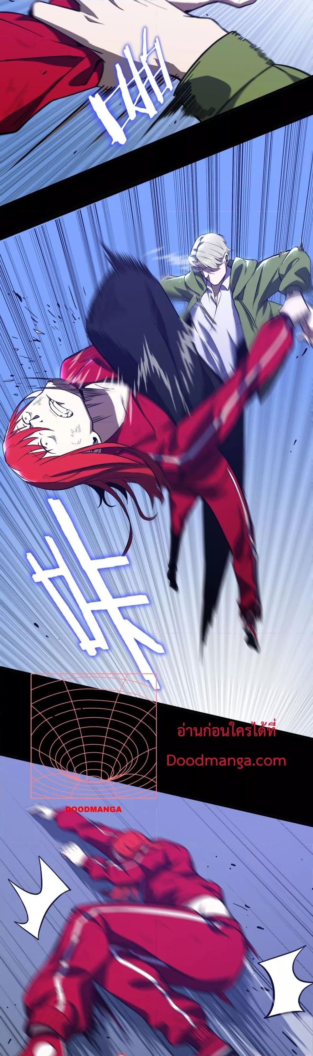 Manga-lc-com อ่านมังงะ อ่านการ์ตูน ออนไลน์ ฟรี SSSlevelSaint ตอนที่ 1 2 3 4 5 6 7 8 9 10 11 12 13 14 ฟรี ไม่มีโฆษณา Manga-lc - อ่าน มังงะ อ่าน การ์ตูน ออนไลน์ อ่านมังงะ ฟรี