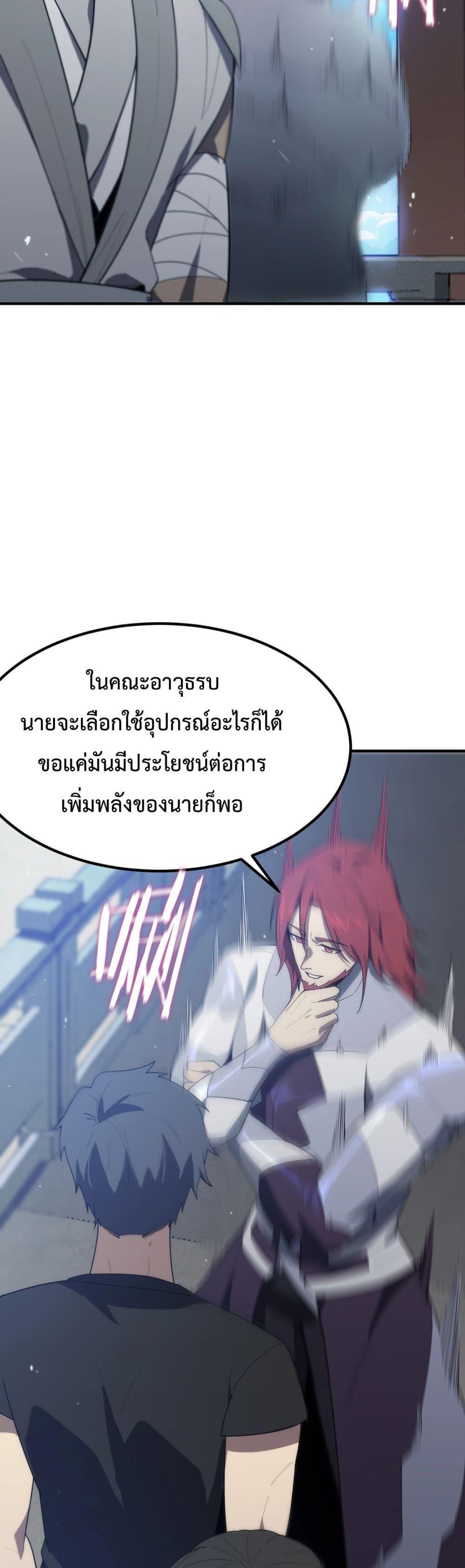 Manga-lc-com อ่านมังงะ อ่านการ์ตูน ออนไลน์ ฟรี SSSlevelSaint ตอนที่ 1 2 3 4 5 6 7 8 9 10 11 12 13 14 ฟรี ไม่มีโฆษณา Manga-lc - อ่าน มังงะ อ่าน การ์ตูน ออนไลน์ อ่านมังงะ ฟรี