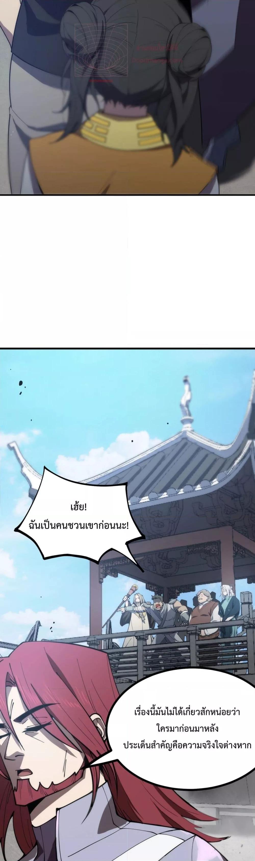 Manga-lc-com อ่านมังงะ อ่านการ์ตูน ออนไลน์ ฟรี SSSlevelSaint ตอนที่ 1 2 3 4 5 6 7 8 9 10 11 12 13 14 ฟรี ไม่มีโฆษณา Manga-lc - อ่าน มังงะ อ่าน การ์ตูน ออนไลน์ อ่านมังงะ ฟรี