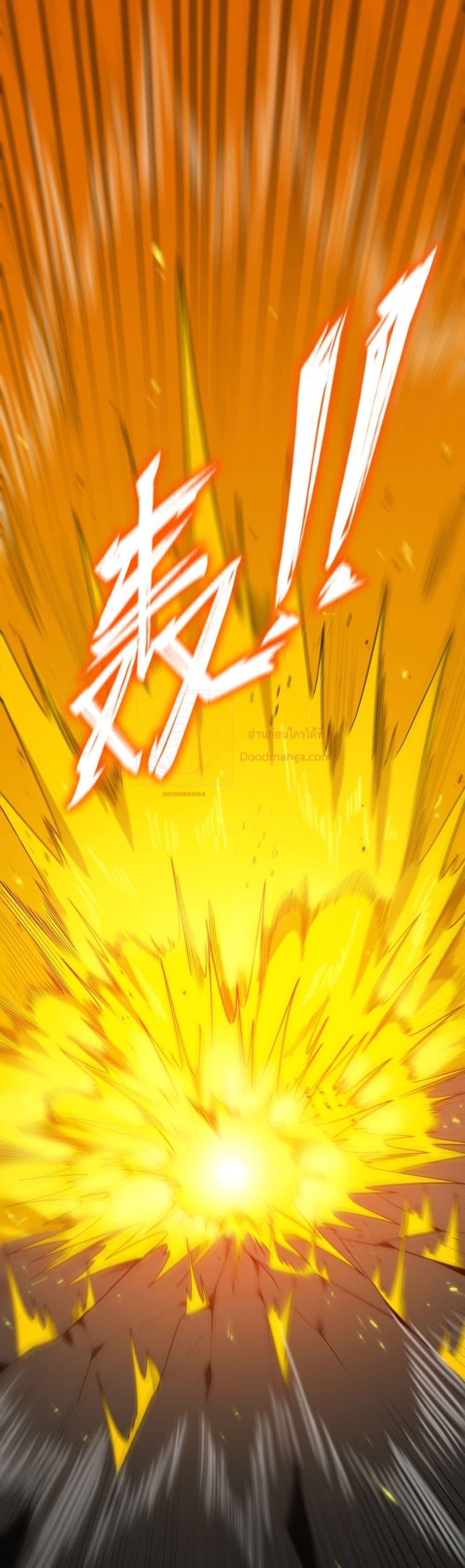 Manga-lc-com อ่านมังงะ อ่านการ์ตูน ออนไลน์ ฟรี SSSlevelSaint ตอนที่ 1 2 3 4 5 6 7 8 9 10 11 12 13 14 ฟรี ไม่มีโฆษณา Manga-lc - อ่าน มังงะ อ่าน การ์ตูน ออนไลน์ อ่านมังงะ ฟรี