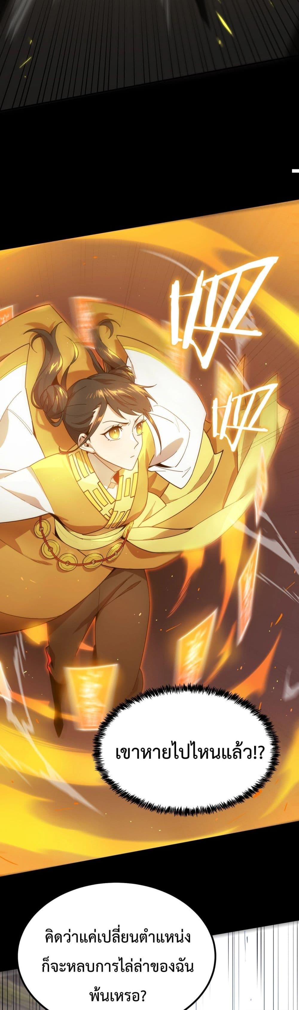 Manga-lc-com อ่านมังงะ อ่านการ์ตูน ออนไลน์ ฟรี SSSlevelSaint ตอนที่ 1 2 3 4 5 6 7 8 9 10 11 12 13 14 ฟรี ไม่มีโฆษณา Manga-lc - อ่าน มังงะ อ่าน การ์ตูน ออนไลน์ อ่านมังงะ ฟรี