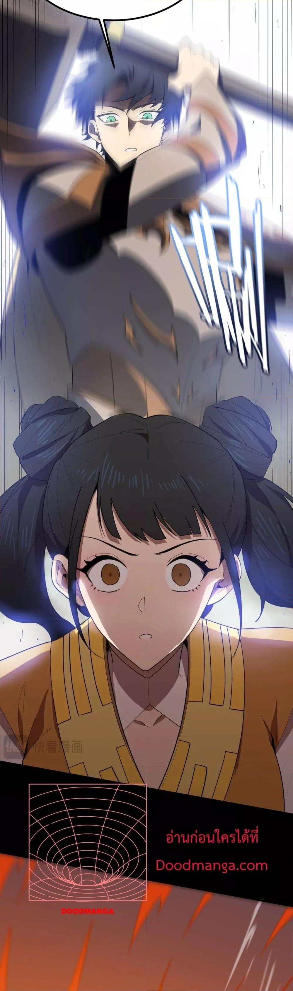Manga-lc-com อ่านมังงะ อ่านการ์ตูน ออนไลน์ ฟรี SSSlevelSaint ตอนที่ 1 2 3 4 5 6 7 8 9 10 11 12 13 14 ฟรี ไม่มีโฆษณา Manga-lc - อ่าน มังงะ อ่าน การ์ตูน ออนไลน์ อ่านมังงะ ฟรี
