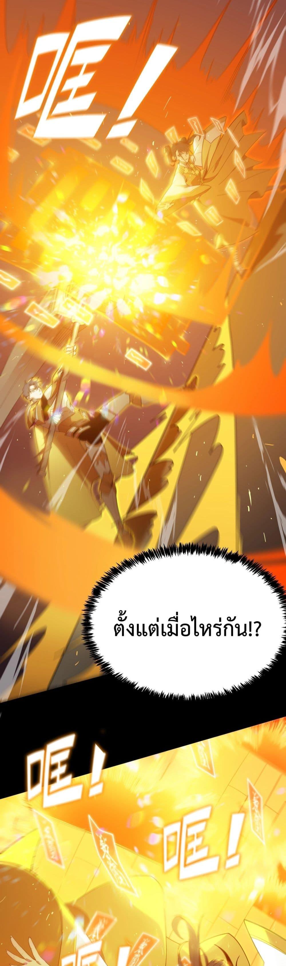 Manga-lc-com อ่านมังงะ อ่านการ์ตูน ออนไลน์ ฟรี SSSlevelSaint ตอนที่ 1 2 3 4 5 6 7 8 9 10 11 12 13 14 ฟรี ไม่มีโฆษณา Manga-lc - อ่าน มังงะ อ่าน การ์ตูน ออนไลน์ อ่านมังงะ ฟรี