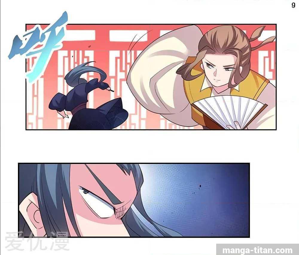 Manga-lc-com อ่านมังงะ อ่านการ์ตูน ออนไลน์ ฟรี Above All Gods ตอนที่ 1 2 3 4 5 6 7 8 9 10 11 12 13 14 ฟรี ไม่มีโฆษณา Manga-lc - อ่าน มังงะ อ่าน การ์ตูน ออนไลน์ อ่านมังงะ ฟรี
