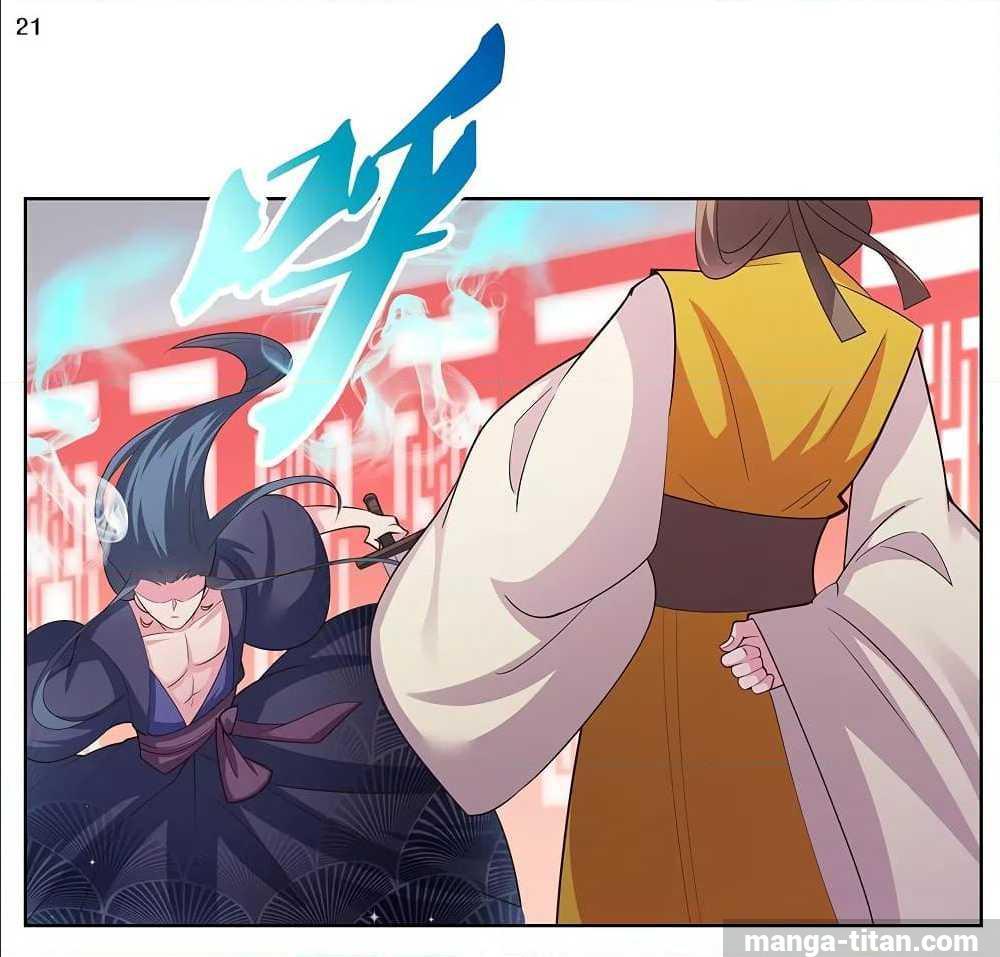 Manga-lc-com อ่านมังงะ อ่านการ์ตูน ออนไลน์ ฟรี Above All Gods ตอนที่ 1 2 3 4 5 6 7 8 9 10 11 12 13 14 ฟรี ไม่มีโฆษณา Manga-lc - อ่าน มังงะ อ่าน การ์ตูน ออนไลน์ อ่านมังงะ ฟรี