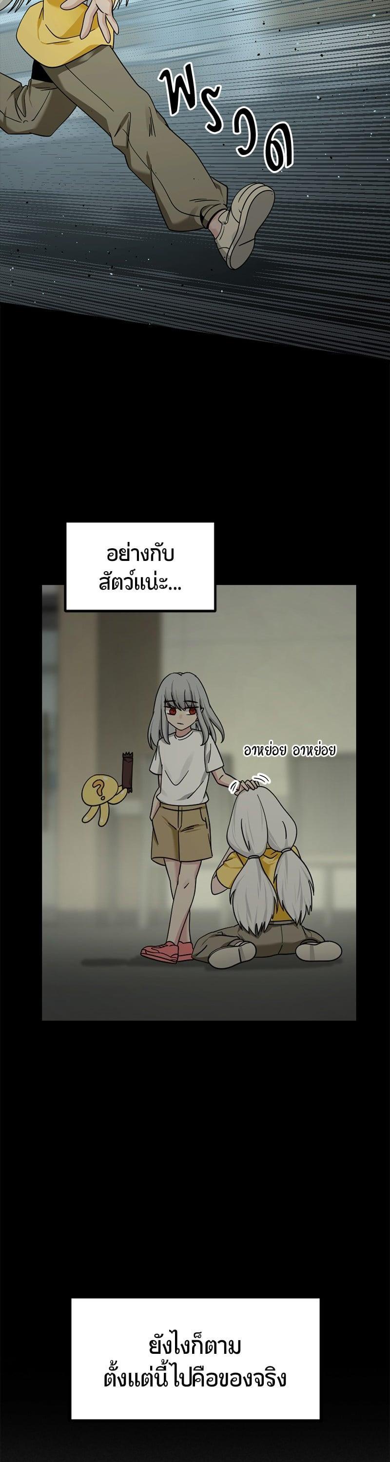 Manga-lc-com อ่านมังงะ อ่านการ์ตูน ออนไลน์ ฟรี HERO KILLER ตอนที่ 1 2 3 4 5 6 7 8 9 10 11 12 13 14 ฟรี ไม่มีโฆษณา Manga-lc - อ่าน มังงะ อ่าน การ์ตูน ออนไลน์ อ่านมังงะ ฟรี