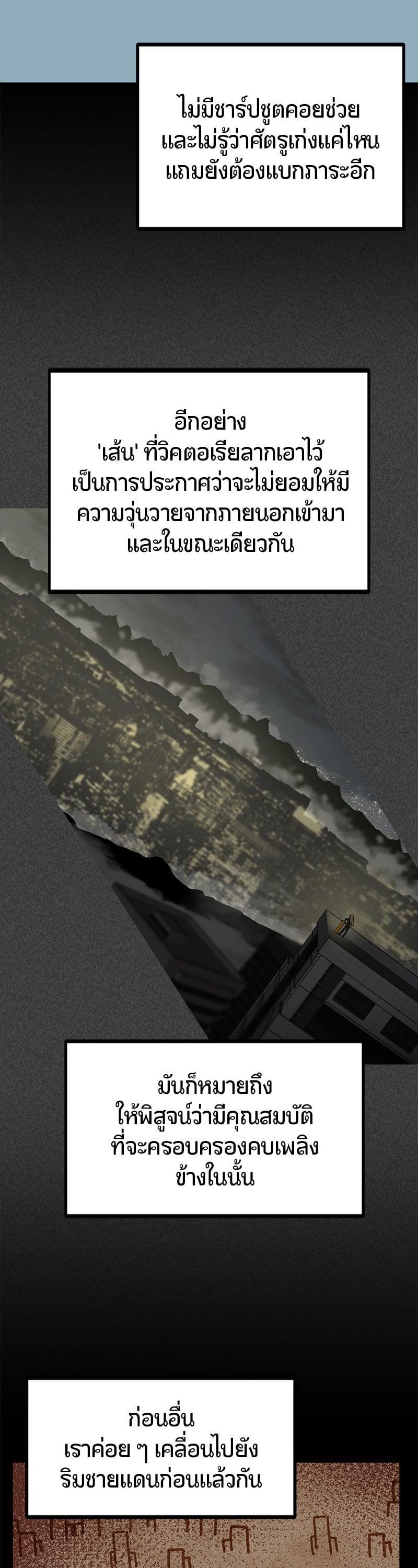 Manga-lc-com อ่านมังงะ อ่านการ์ตูน ออนไลน์ ฟรี HERO KILLER ตอนที่ 1 2 3 4 5 6 7 8 9 10 11 12 13 14 ฟรี ไม่มีโฆษณา Manga-lc - อ่าน มังงะ อ่าน การ์ตูน ออนไลน์ อ่านมังงะ ฟรี