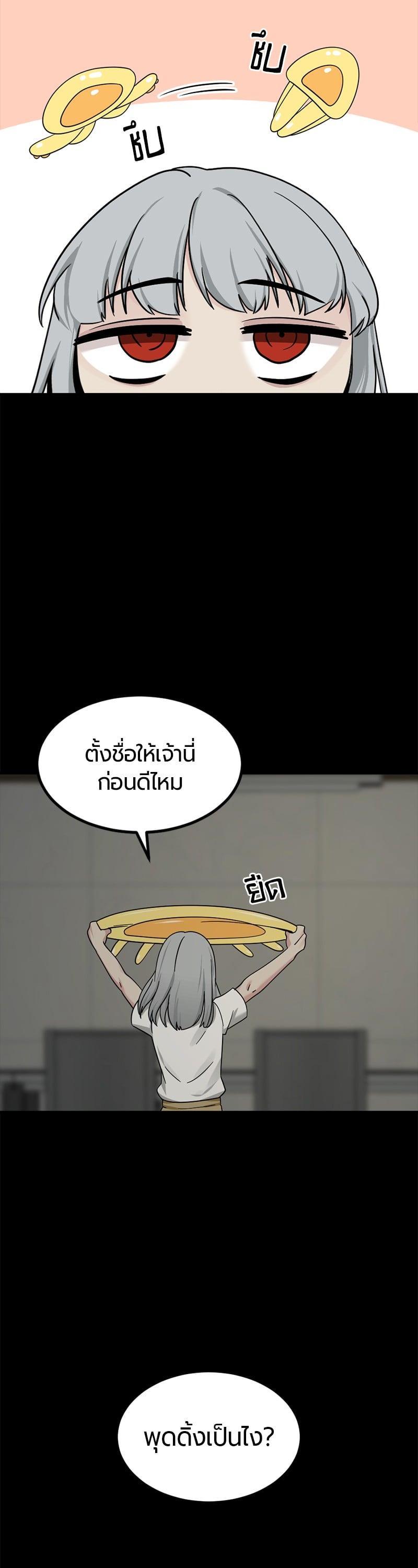 Manga-lc-com อ่านมังงะ อ่านการ์ตูน ออนไลน์ ฟรี HERO KILLER ตอนที่ 1 2 3 4 5 6 7 8 9 10 11 12 13 14 ฟรี ไม่มีโฆษณา Manga-lc - อ่าน มังงะ อ่าน การ์ตูน ออนไลน์ อ่านมังงะ ฟรี