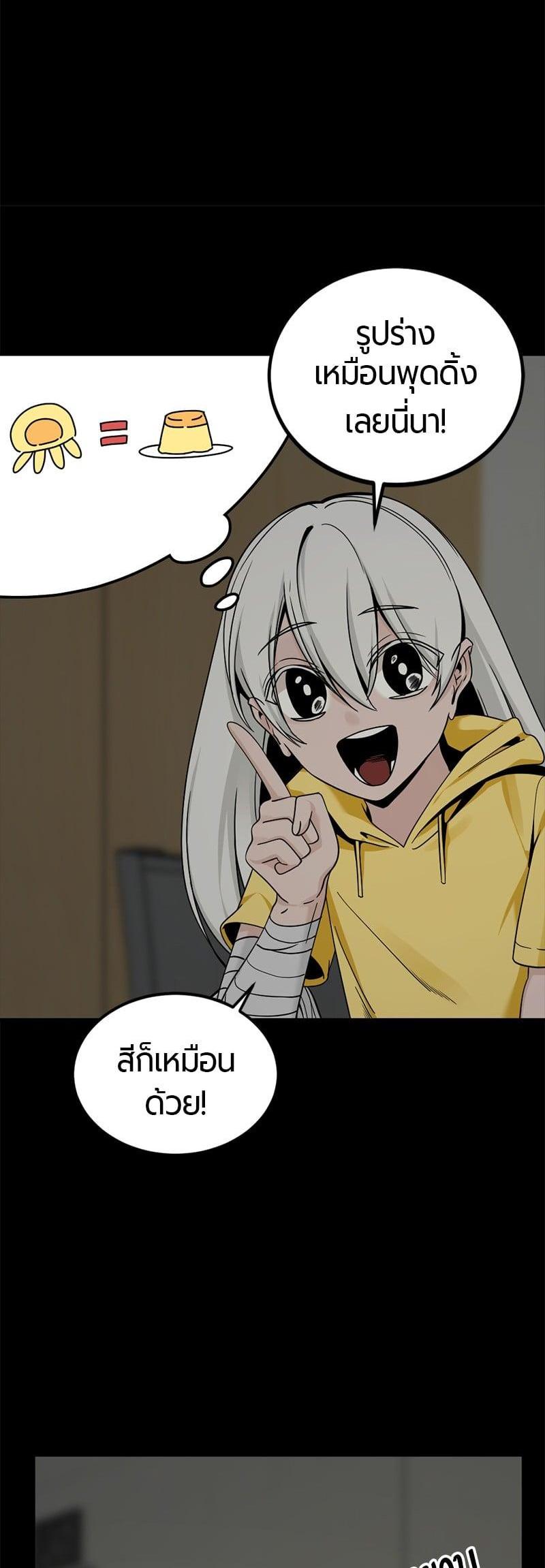 Manga-lc-com อ่านมังงะ อ่านการ์ตูน ออนไลน์ ฟรี HERO KILLER ตอนที่ 1 2 3 4 5 6 7 8 9 10 11 12 13 14 ฟรี ไม่มีโฆษณา Manga-lc - อ่าน มังงะ อ่าน การ์ตูน ออนไลน์ อ่านมังงะ ฟรี