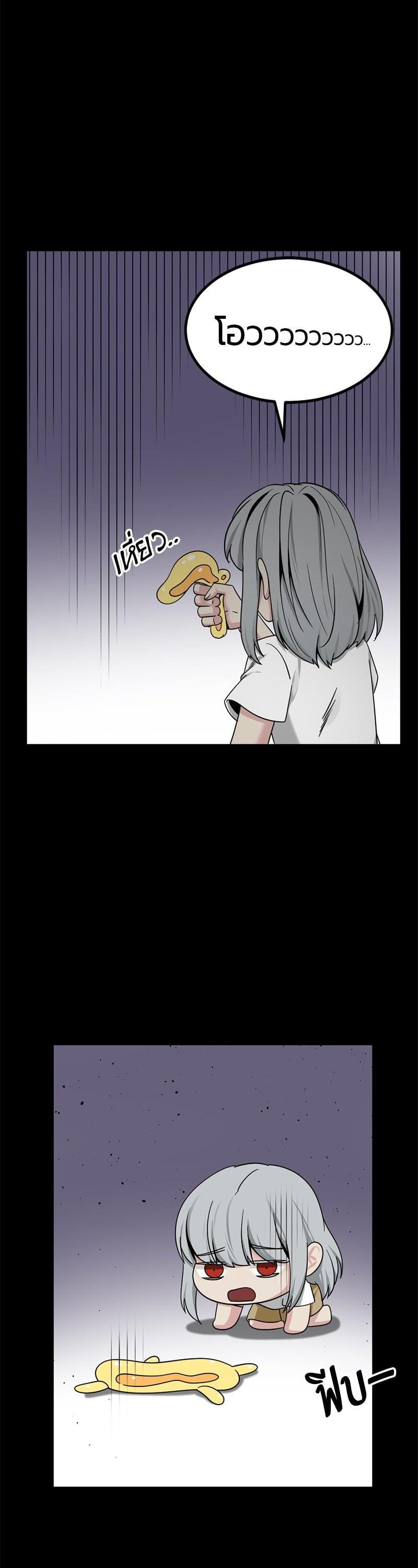 Manga-lc-com อ่านมังงะ อ่านการ์ตูน ออนไลน์ ฟรี HERO KILLER ตอนที่ 1 2 3 4 5 6 7 8 9 10 11 12 13 14 ฟรี ไม่มีโฆษณา Manga-lc - อ่าน มังงะ อ่าน การ์ตูน ออนไลน์ อ่านมังงะ ฟรี