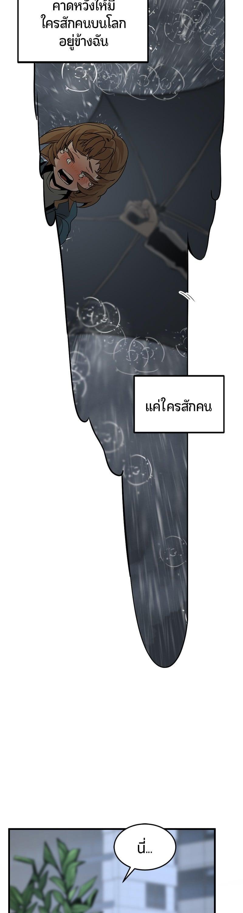 Manga-lc-com อ่านมังงะ อ่านการ์ตูน ออนไลน์ ฟรี HERO KILLER ตอนที่ 1 2 3 4 5 6 7 8 9 10 11 12 13 14 ฟรี ไม่มีโฆษณา Manga-lc - อ่าน มังงะ อ่าน การ์ตูน ออนไลน์ อ่านมังงะ ฟรี