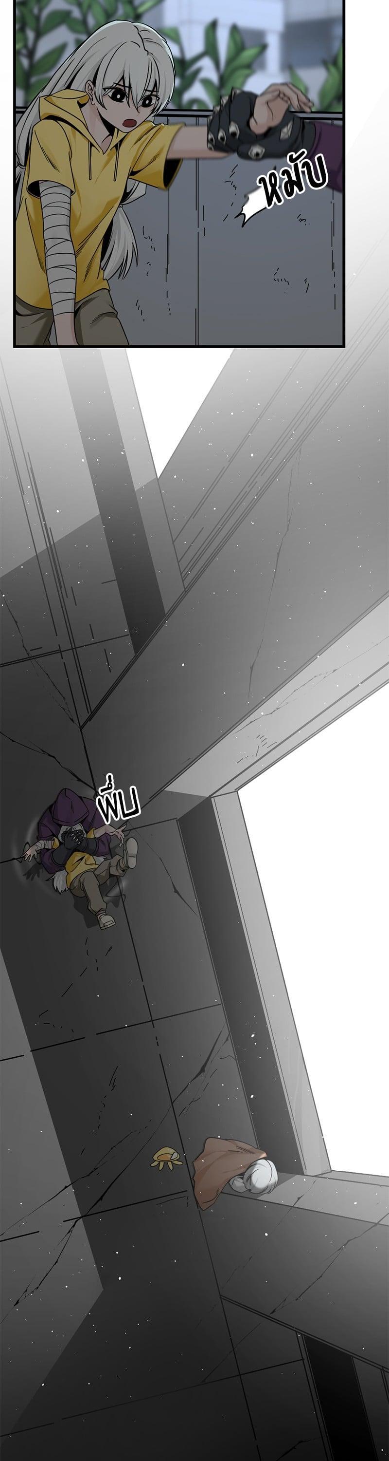 Manga-lc-com อ่านมังงะ อ่านการ์ตูน ออนไลน์ ฟรี HERO KILLER ตอนที่ 1 2 3 4 5 6 7 8 9 10 11 12 13 14 ฟรี ไม่มีโฆษณา Manga-lc - อ่าน มังงะ อ่าน การ์ตูน ออนไลน์ อ่านมังงะ ฟรี