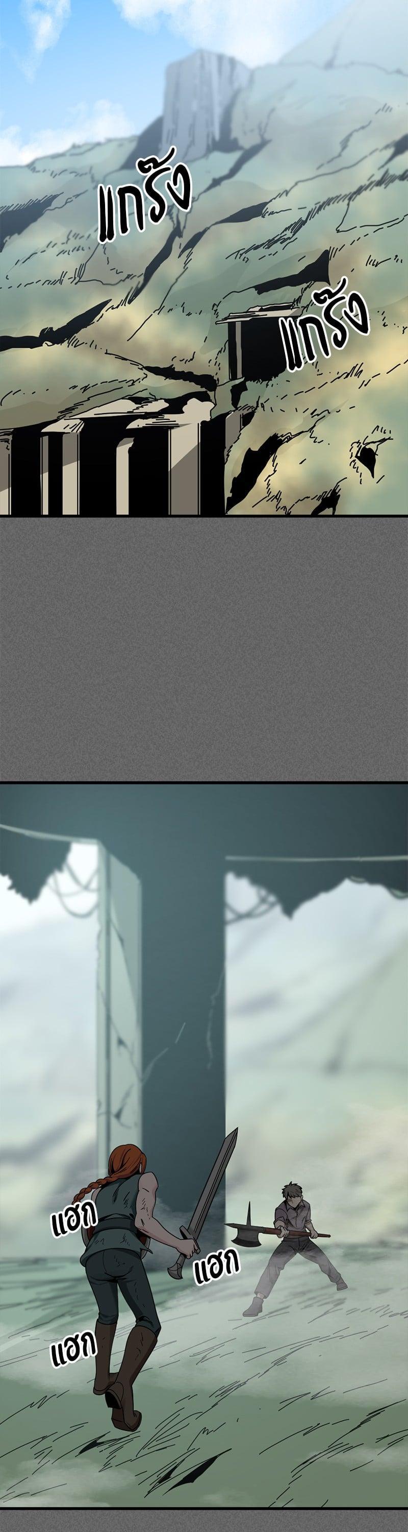 Manga-lc-com อ่านมังงะ อ่านการ์ตูน ออนไลน์ ฟรี HERO KILLER ตอนที่ 1 2 3 4 5 6 7 8 9 10 11 12 13 14 ฟรี ไม่มีโฆษณา Manga-lc - อ่าน มังงะ อ่าน การ์ตูน ออนไลน์ อ่านมังงะ ฟรี