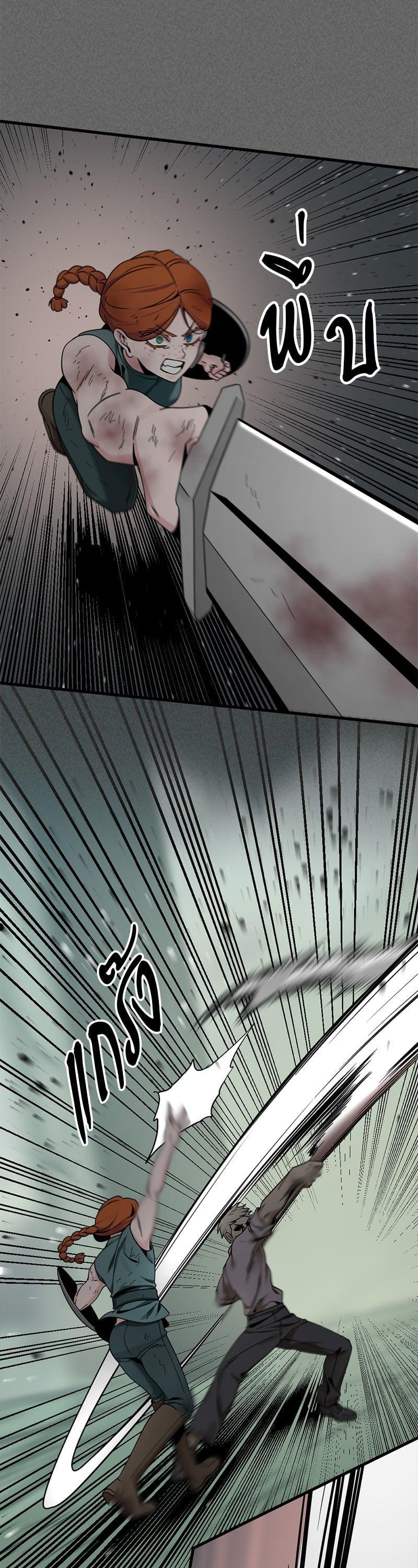 Manga-lc-com อ่านมังงะ อ่านการ์ตูน ออนไลน์ ฟรี HERO KILLER ตอนที่ 1 2 3 4 5 6 7 8 9 10 11 12 13 14 ฟรี ไม่มีโฆษณา Manga-lc - อ่าน มังงะ อ่าน การ์ตูน ออนไลน์ อ่านมังงะ ฟรี